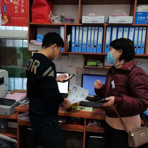 创业城街道创业一社区居委会的美篇