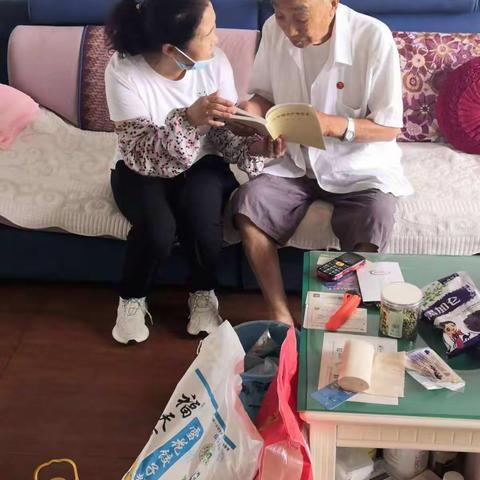 创业城街道创业一社区支部委员会的美篇