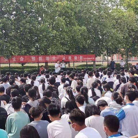 江河无情，生命无价——肖皮口初级中学防溺水宣传