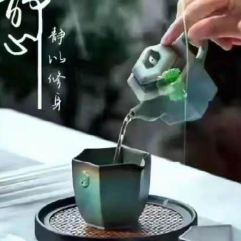 半卷闲书一壶茶