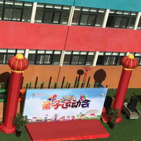 勇敢拼搏，冲冲冲！快乐运动，斯坦福！