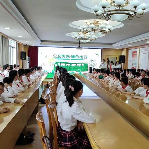 绿色出行，让生活更美好