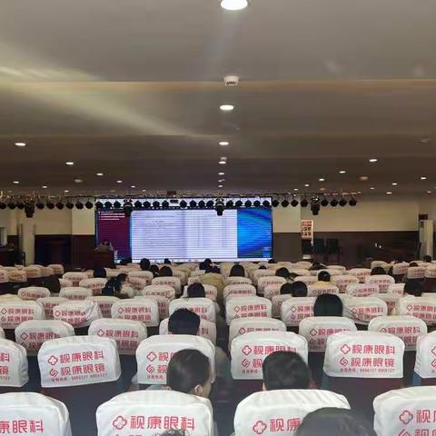 培训促成长,提升再启航——永年区洺州中学信息技术应用能力提升工程2.0培训纪实