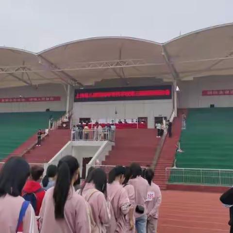 上饶幼专第三届田径运动会                            19小教1班专题报道