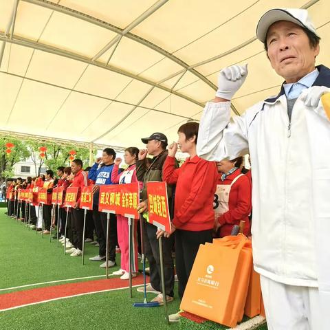 迎亚运盛会、助乡村振兴——义乌农商银行苏溪支行助力门球冠军赛