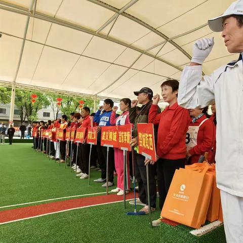 迎亚运盛会、助乡村振兴——苏溪社区学院助力门球冠军赛