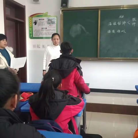 满韵清风 多彩四小——青龙四小满文化社团