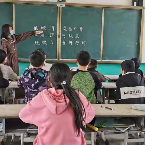 金沟小学“双减”课后延时服务书法课堂