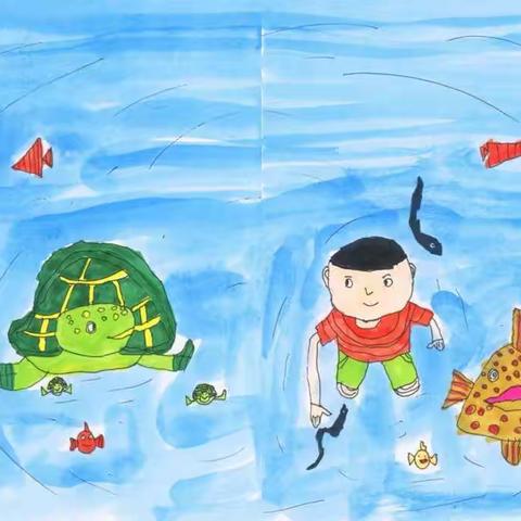 【海底危机】图/文-王海屹