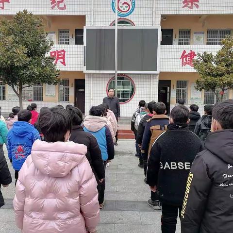 淅川县西簧乡卧龙岗中心小学开展“做诚信学生，创诚信校园”主题教育活动