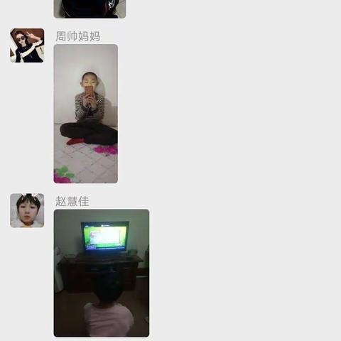 丰田镇中心小学五年二班:和谐的亲子关系是最好的家庭教育