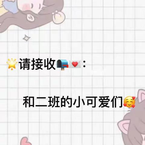 播种在三月，成长在未来