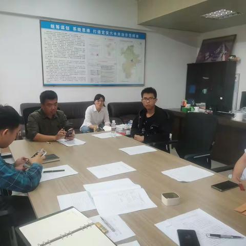 对运维问题及新竹污水项目存在问题开展座谈会