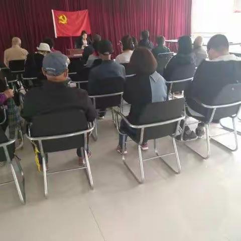 南岭社区开展“学习支部工作条例  建强基层战斗堡垒”主题党日活动