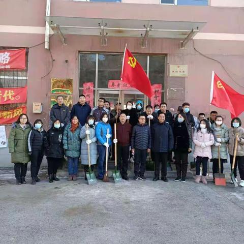 “共建单位进社区、义务劳动展风采”新屯街道南岭社区与市交通运输局开展共建活动