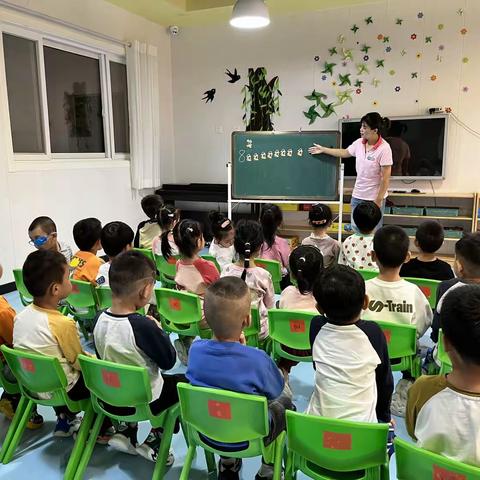 ❤️爱上幼儿园，快乐每一天🎉——国能园东幼儿园中四班
