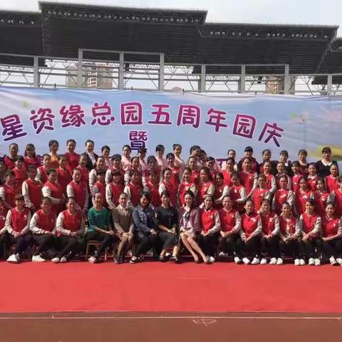 🎀东兴金太阳艺术幼儿园2017年春季学期即将开启🌺