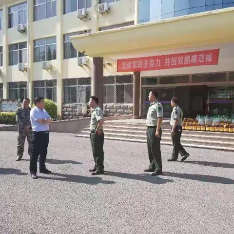 大屯镇积极开展拥军优属送温暖活动