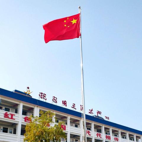 “宅家自学，精彩纷呈”――琼海市阳江镇中心学校趣味英语作品集（一）