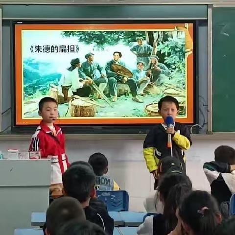 劳动创造美好生活，荔枝希望小学一年级10班主题班会。