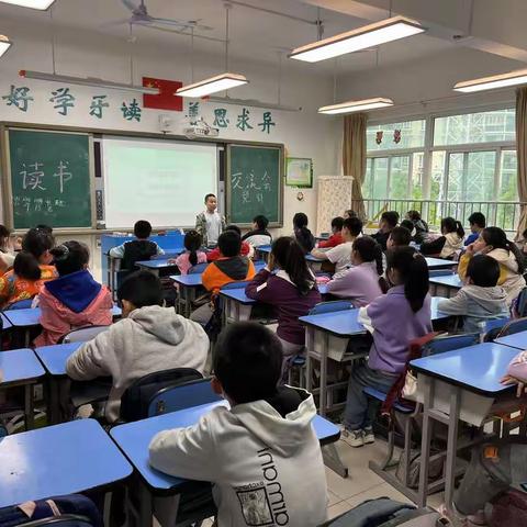 阅读点亮生命、阅读丰富生活——五（1）班金秋读书节主题班会