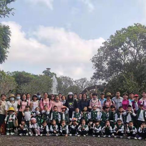 春游踏青、放飞心情——海口市滨涯幼儿园金盘第一分园中四班2022年春季第二学期春游活动