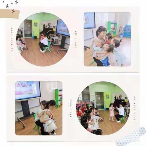 “老师，谢谢您!”——海口市滨涯幼儿园金盘第一分园2021年教师节主题教育活动