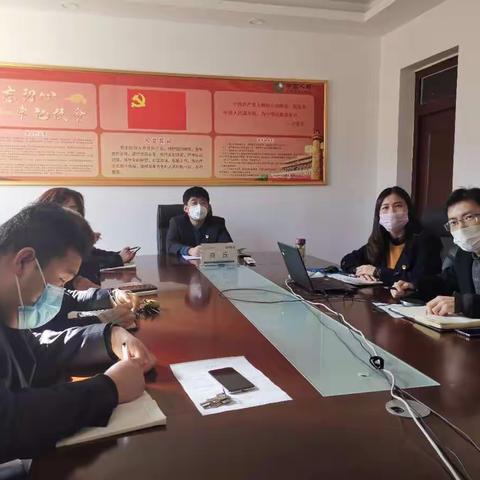 中国人寿商丘分公司运营服务部召开全员线上培训动员视频会