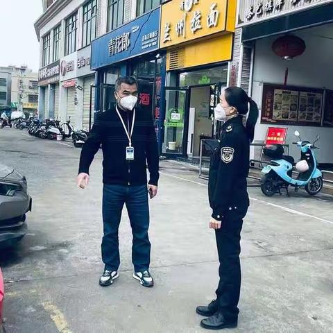 海口市市场监管局美兰分局2023年春节假期市场监管工作简报（1月21日）