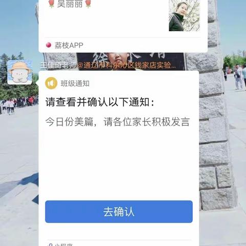 中西方家庭比较（一）/曾仕强 刘君政