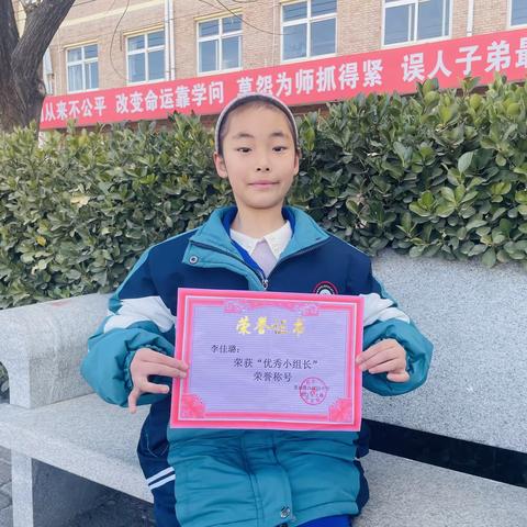 逐光前行    未来可期