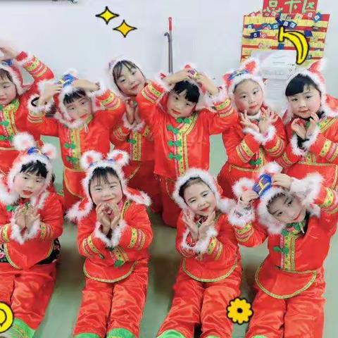 汝南县第一幼儿园大五班毕业语录