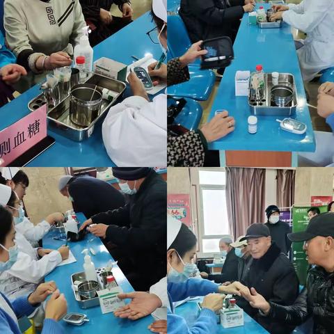 青海康乐医院内分泌科举行“糖尿病日”活动