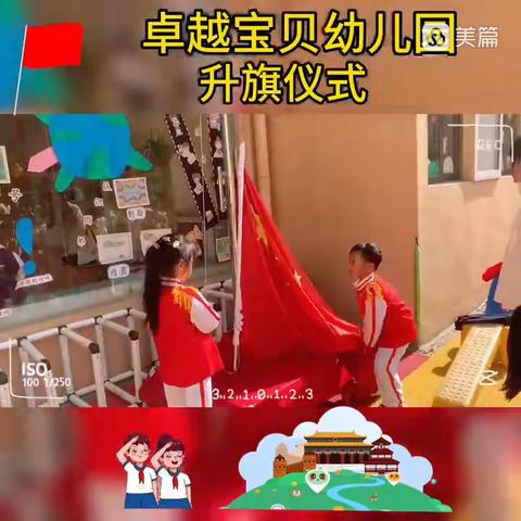 【菠萝班🍍】——一周精彩回顾