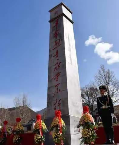 “传承先烈遗志，弘扬革命精神”———德惠市第八中学高一六班•网上祭英烈活动