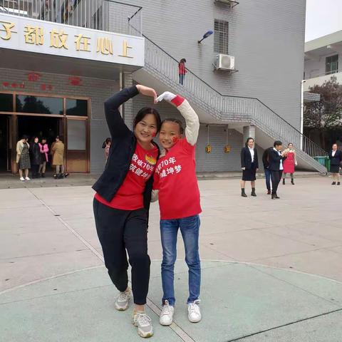 “致敬70年 共筑健坤梦”第十五届校园运动会——四1班剪影
