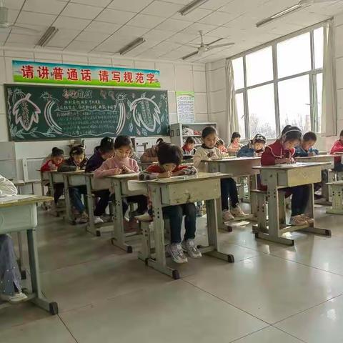 崔家庄小学二年级二班线上教学优秀集锦