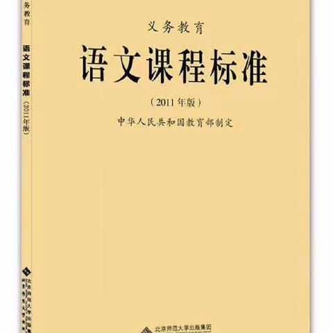 行于沟通   融于交流——从心开始