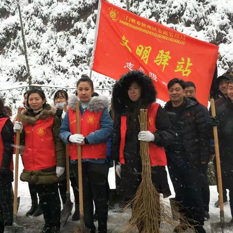 陕州区公路局保通掠影