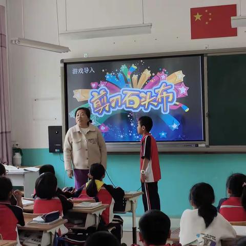 思政课堂展风采，铸魂育人促成长——遂城镇道德与法治教研活动纪实