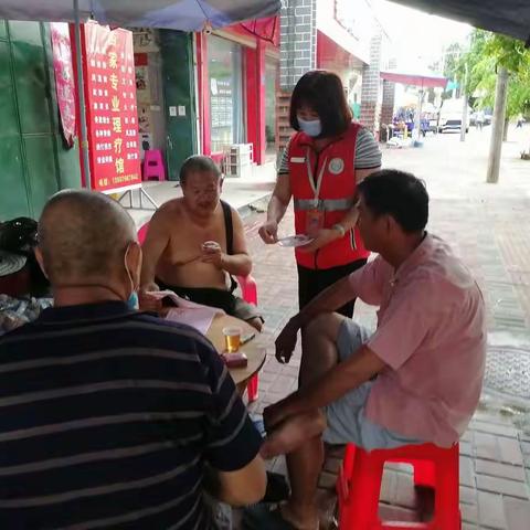 打击养老诈骗  守护钱袋子
