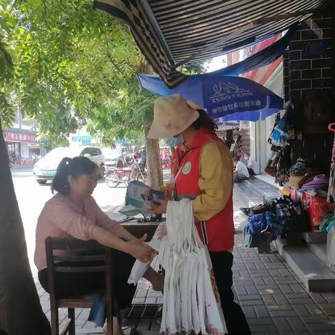 禁毒路上  你我同行