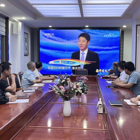 理想照进未来 奋斗成就梦想——阳谷县第一初级中学组织全校师生收看《开学第一课》