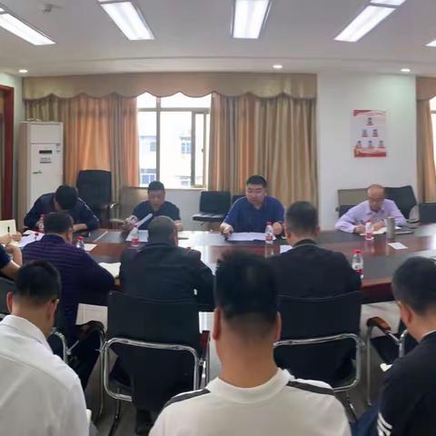 中共海南省九三四地质大队支部委员会传达学习局2022年全面从严治党会议精神