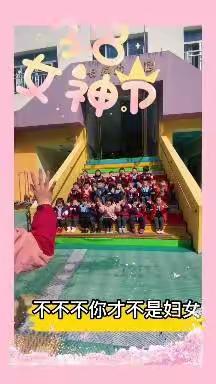 2022春季山山在园生活掠影