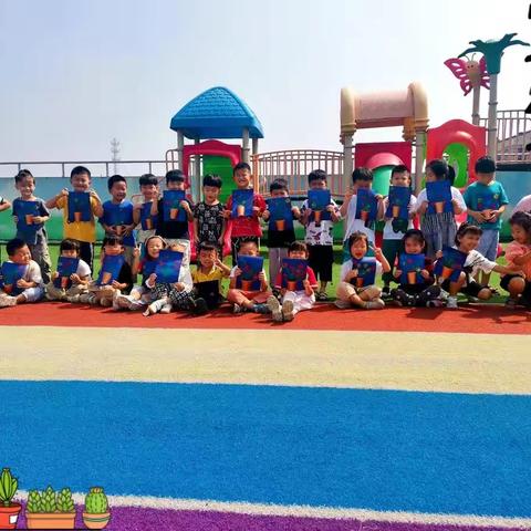 大屯街道星启点幼儿园中一班“感恩老师，感谢有您”主题活动