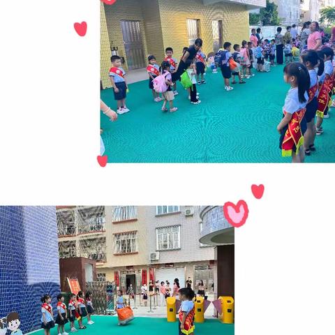 “遇见西幼，遇见你”—阳春市河西街道中心幼儿园2023年秋季开学系列活动