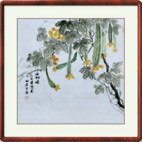 习画集2：丝瓜和葫芦小品34*34