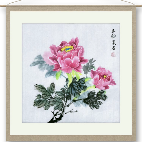 习画集1：牡丹小品（34*34）