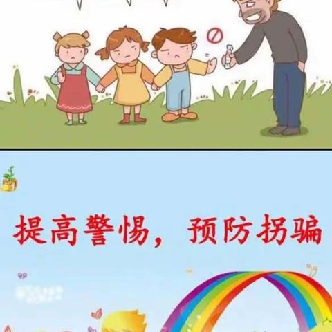 马海地幼儿园一周精彩回顾